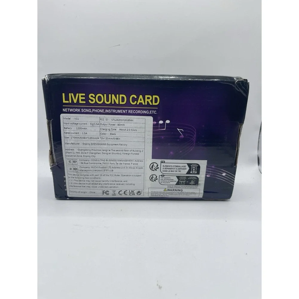 KTV Live‎ Broadcast Sound Card Audio Recording Desktop Singing Lossless